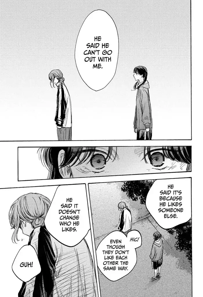 Blue Box Chapter 77 image 09_optimized